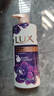 力士（LUX）依兰香紫色幽莲魅肤馥郁香氛精油沐浴乳750g 30小时持久留香 实拍图
