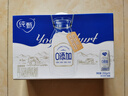 蒙牛纯甄0添加原味风味酸奶200g*10盒 送礼盒装 实拍图