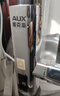 奥克斯（AUX）电热水龙头热水器加热水龙头快速热水变频恒温厨房下进水 【大屏数显】电镀银+漏保插头+万向喷头 实拍图