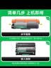 才进适用联想M7615DNA硒鼓m7615dna打印机粉盒易加粉墨盒鼓架套装晒鼓一体机激光多功能碳粉 联想7615dna粉盒 实拍图