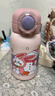 富光儿童保温杯壶男女304大容量带吸管双盖上学小学生水杯子粉色550ml 实拍图