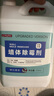 麦格丽墙体除霉剂2600ml白墙面霉斑墙纸壁纸清洁剂厨房去霉菌霉点霉味 实拍图