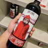 蒂姆庄园西班牙进口小红帽干红干白葡萄酒半甜红750ml果酒甜酒送礼婚宴 【微醺甜红】半甜+海马刀 实拍图