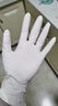 英科医疗（INTCO）一次性手套丁腈手套100只中码加厚耐用丁晴白色食品级橡胶手套 实拍图