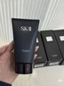 SK-II男士洗面奶120g氨基酸洁面sk2护肤品套装化妆品控油sk2新年礼物 实拍图
