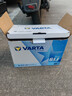 瓦尔塔（VARTA）京东养车汽车电瓶蓄电池072-20大众途观雪佛兰别克标致凯迪拉克 实拍图