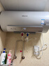 万和【长白山R6Pro】60升活水洗3300W变频速热出水断电终身免换镁棒电热水器国家补贴15% 实拍图