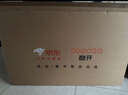 酷开创维 P31系列 50英寸电视+麦克风酷K-AD套装 超薄全面屏护眼智能平板游戏液晶电视机以旧换新50P31 实拍图
