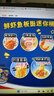 康师傅方便面 迷你杯 红烧+香辣+鲜虾60g*12 杯 泡面整箱速食 休闲零食 实拍图