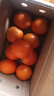 集年鲜赣南脐橙手剥甜橙子新鲜现摘生鲜水果整箱节日送礼 含箱5斤净重4.5斤铂金果 单果150-350g 实拍图