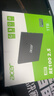 宏碁（acer）1TB SSD固态硬盘 SATA3.0接口 RE100系列 实拍图