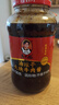陶华碧老干妈 油辣子大块牛肉酱730g 贵州特产调味酱牛肉酱拌饭拌面 实拍图