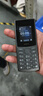NOKIA新105 4G 全网通移动联通电信 老人老年按键直板学生儿童备用戒网手机 双卡双待  黑色 实拍图