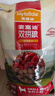 麦富迪狗粮 无谷牛肉双拼狗粮成犬小型犬比熊贵宾缓解泪痕 10kg/20斤 实拍图