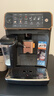 飞利浦（PHILIPS）【行业爆款】云朵咖啡机新3系EP3341/62家用/办公室全自动意式浓缩冷萃研磨一体咖啡机 年货节送礼 实拍图