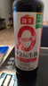 海天 生抽酱油500ml【0金标特级酱油】金标系列 0添加防腐剂 实拍图