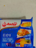 安佳（Anchor）新西兰进口乳源 切达奶酪轻咸味芝士片300g 泡面三明治 实拍图