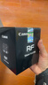 佳能（Canon） RF50mm F1.8全画幅小痰盂微单定焦镜头大光圈人像镜头 RF50mm F1.8 STM 实拍图