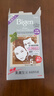 Bigen美源发采快速黑发霜染发膏（天然棕色 884）进口快速染发健康遮白 实拍图