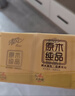 清风【李昀锐同款】无香手帕纸4层*5张90小包 箱装 实拍图