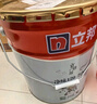 立邦乳胶漆净味120二合一墙面乳胶漆内墙油漆涂料环保墙面漆室内家用 【热销/京雅居净味】 18L*1件 面漆 实拍图