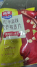 西麦红枣高铁燕麦片700g袋冲饮谷物代餐粉营养早餐独立包装 实拍图