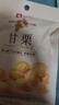 良品铺子 板栗休闲零食干果免剥栗子孕妇儿童零食小吃即食甘栗仁年货80g 实拍图