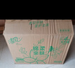 清风【李昀锐同款】抽纸 原木2层200抽*20包S码 面巾纸 餐巾纸 整箱 实拍图