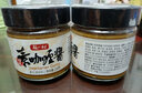 酿一村日式素咖喱酱 0添加儿童非即食炒饭拌饭酱 原味不辣素食调料218g 实拍图