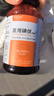 医用碘伏消毒液伤口皮肤消毒杀菌护理碘酒碘液便携装肚脐妇科家用 碘伏消毒液100ml*2瓶 实拍图