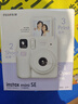 INSTAX富士instax立拍立得 一次成像相机 miniSE（mini7+升级款）蓝色 实拍图