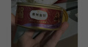 弗列加特98%高含肉量 FPMR生骨肉猫主食罐 成猫罐头 混合装95g*6罐 实拍图
