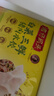 湾仔码头白菜三鲜猪肉水饺1320g66只早餐速食面点速冻饺子年货送礼 实拍图