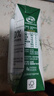 伊利【新鲜日期】金典纯牛奶整箱 250ml*16盒 3.6g乳蛋白 年货礼盒装 实拍图