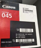 佳能（Canon）硒鼓CRG054 Y（适用iC MF641Cw/iC MF643Cdw/iC MF645Cx/LBP621Cw/LBP623Cdn/LBP623Cdw） 实拍图