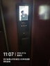 英典（YINGDIAN）R8智能门锁指纹锁3D人脸识别智能锁全自动电子锁防盗入户门密码锁 实拍图