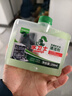 水卫士洗碗机专用机体清洁剂 去油污水垢清洁养护洗碗机耗材水卫仕250ml 实拍图
