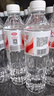 娃哈哈纯净水晶钻瓶550mL*24瓶 整箱瓶装水饮用水（新老包装随机发） 实拍图