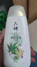 六神沐浴露艾叶滋润1kg+200g持久留香男士专用沐浴液乳女士保湿家庭用 实拍图