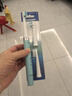松下（Panasonic）原装替换牙刷头细小软刷毛 适用于EW-DM71 DM711 DM712 DM31电动牙刷刷头 WEW0972M（一大一小） 实拍图