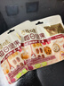 百草味每日坚果750g30袋独立小包装混合果仁礼盒休闲零食送礼团购 实拍图