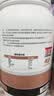 赛霸乳清蛋白质粉三重矩阵蛋白高含量瘦人运动增强增健肌粉whey 冰咖啡味 2磅*1桶 实拍图