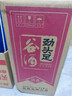 劲牌劲头足谷酒 毛铺纯谷酒 50度 5L 桶装配制酒 50度 5L 1桶 实拍图