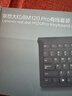 联想（Lenovo）有线键盘鼠标套装 办公鼠标键盘套装 M120Pro有线键鼠套装 电脑键盘笔记本键盘 实拍图