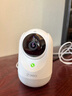 360摄像头9pro-800万双频WIFI云台家用摄像头家用监控摄像机手机远程监控器360度夜视全景 婴儿看护器 实拍图