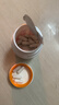 【京仓次/当日达】宠安舒宠物甲钴胺狗狗猫咪专用营养神经炎癫痫抽搐和神经健康胶囊 甲钴胺宠安舒【神经营养补充】 30粒*1瓶 实拍图