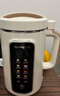 九阳（Joyoung）破壁机0.8-1.2L豆浆机 IMD彩屏可预约2-4人用易清洗家用全自动料理机榨汁机D650 实拍图