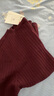 优衣库女装3D精纺美利奴羊毛罗纹圆领针织衫/5分袖480188 18 暗红色 XL /165/92A 实拍图