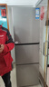 海尔（Haier）「真省电」251L三门小冰箱黑金净化一级能效风冷无霜星辉银BCD-251WGHC3E7WV(银)国家补贴 实拍图