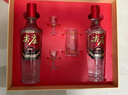 五粮液股份 尖庄荣耀礼盒 浓香型白酒 52度500ml*2瓶 礼盒装 实拍图